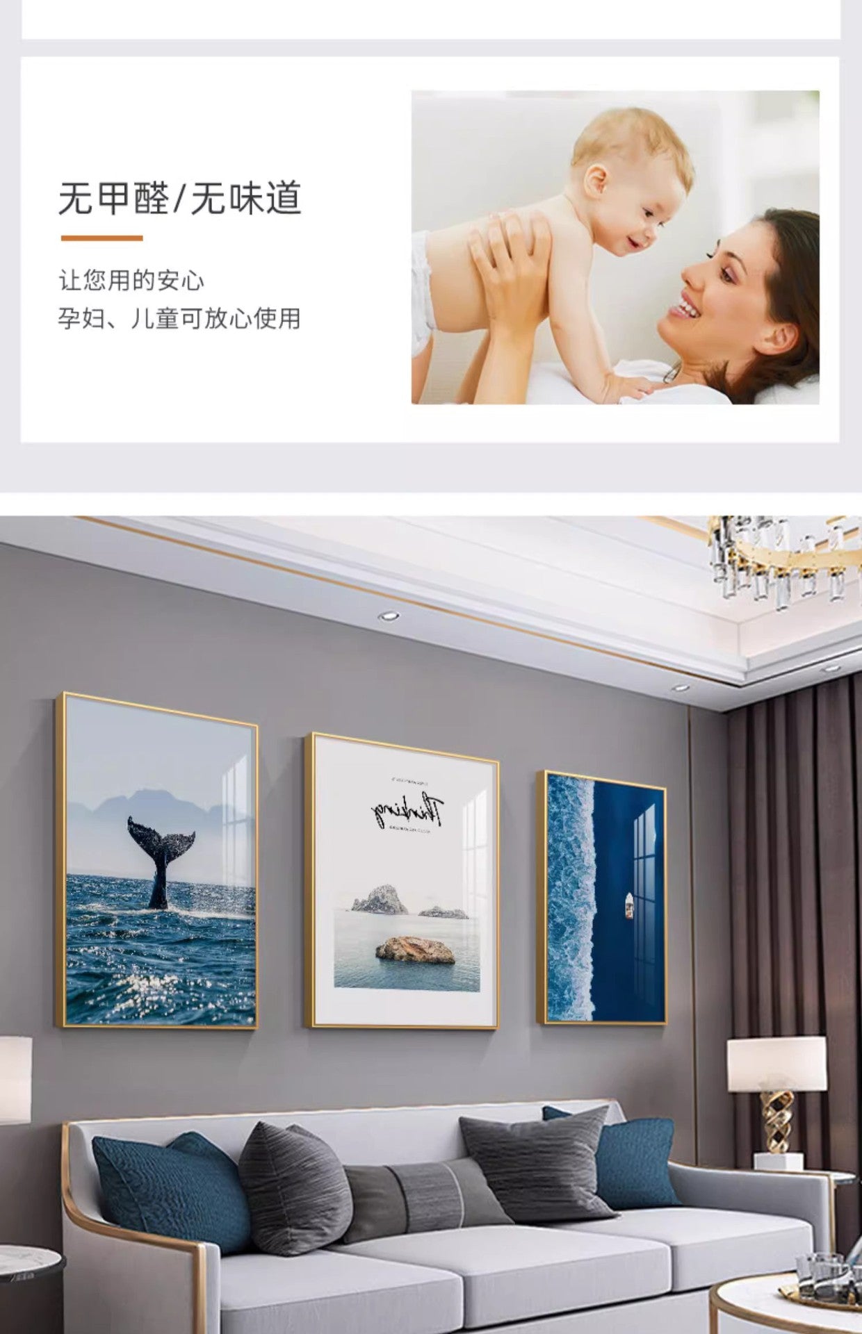 Seascape Living Room Decorative Artwork Modern Minimalist Sofa Feature Wall Hanging Nordic Art Triptych Bedroom Wall Art