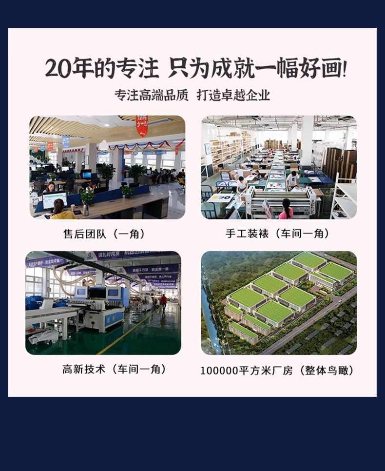 Original Design “The Kiss” Textured Gold-Embossed Decorative Artwork Export-Grade Abstract Art for Europe and America Entrance Hall Hanging Panel Hotel Mural