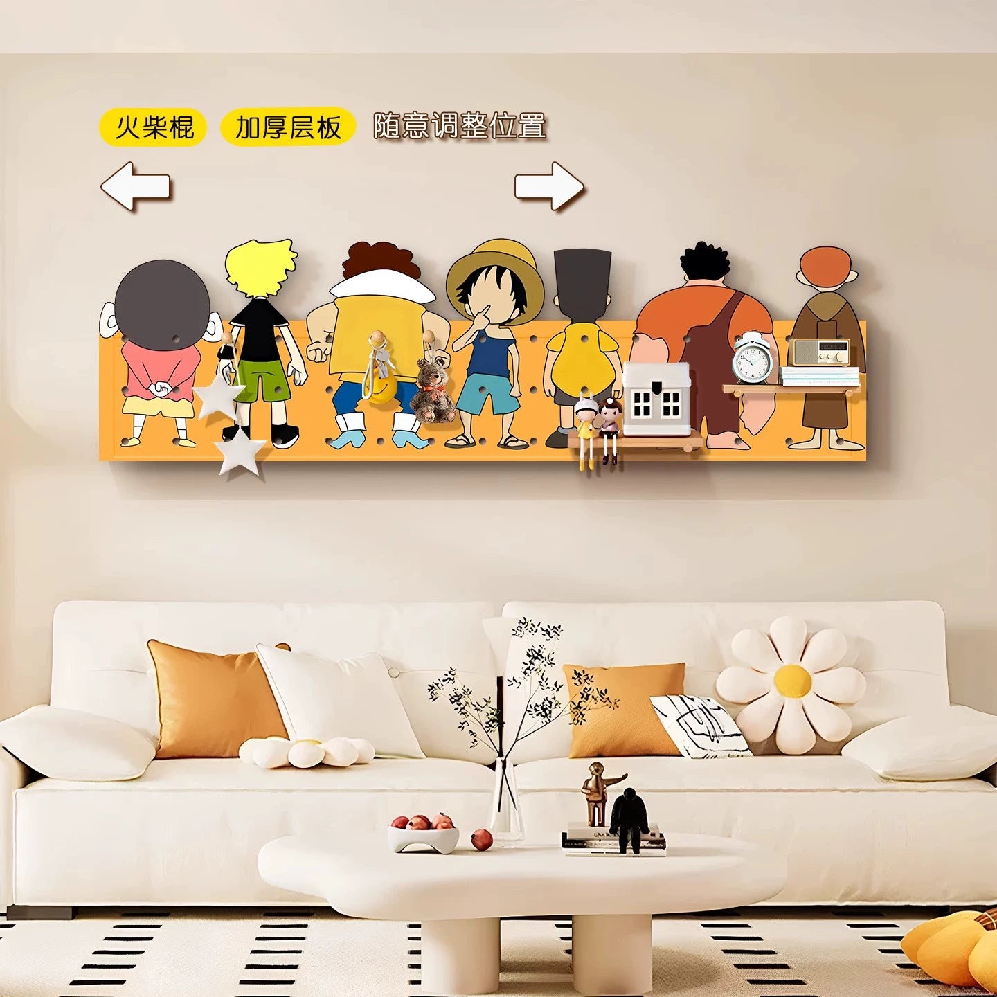 SpongeBob SquarePants Fun Cartoon Pegboard Storage Rack - Living Room Multifunctional Organizer