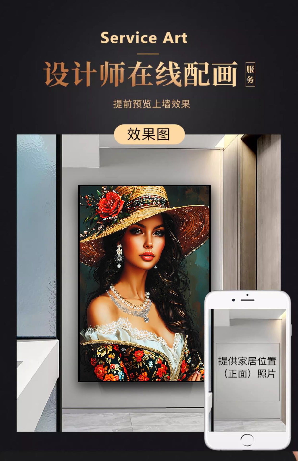 American-Style Luxury Entryway Decorative Painting Handcrafted 3D Installation Art Mural Premium Vertical Wall Hanging for Living Room Hallways